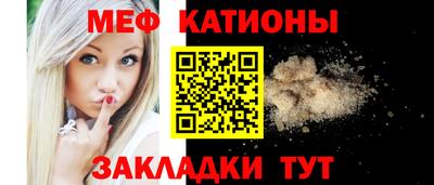 гашишное масло Бийск