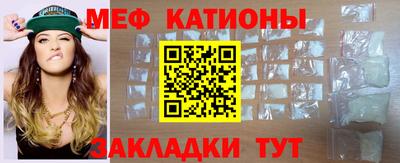 метадон Беслан
