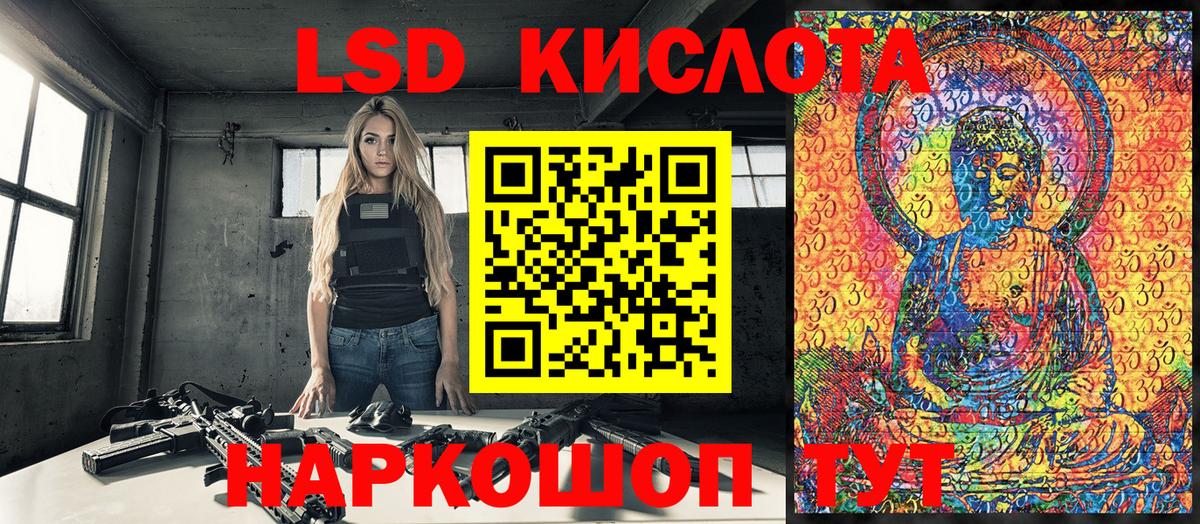 Марки NBOMe 1500мкг  Верхняя Салда 