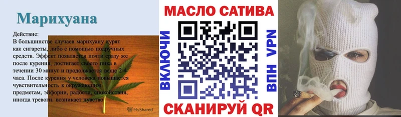 Дистиллят ТГК Wax  Верхняя Салда 