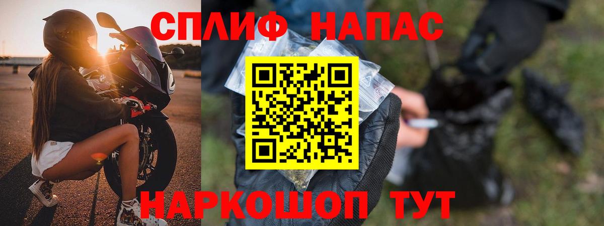 Марихуана планчик Верхняя Салда