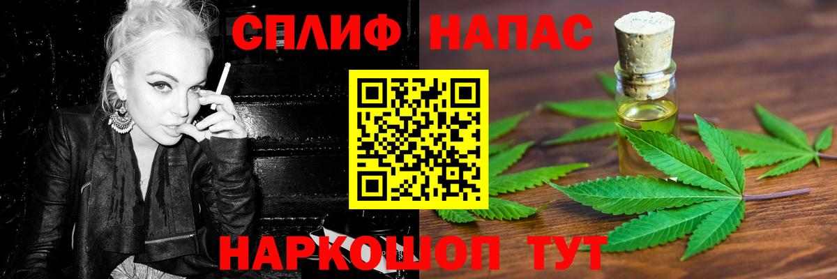 Бошки марихуана VHQ  МАРИХУАНА ГИДРОПОН  МАРИХУАНА план  Вход с VPN  Марихуана семена  Верхняя Салда 